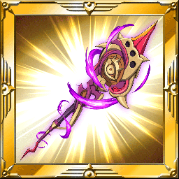 ダークネスワンド