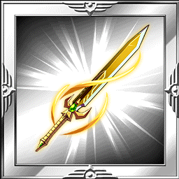 ヴァルキリーソード