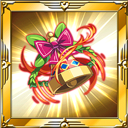 クリスマスベル