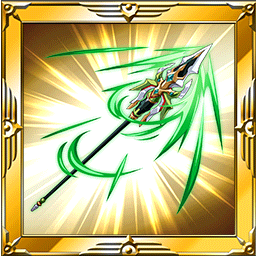 グロウジャベリン