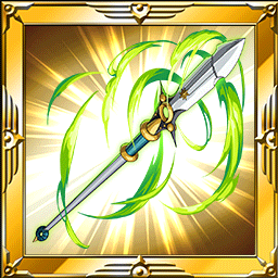 霊槍シャスティフォル