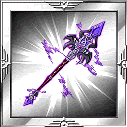 ブラインドスピア