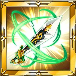 プランダーカットラス