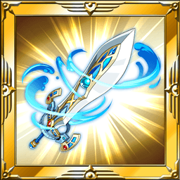 クラウ・ソラス