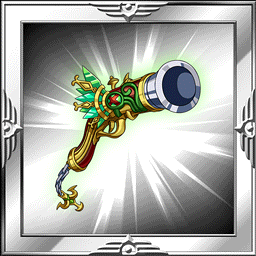 キッドバレット