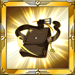 黄道十二門の鍵