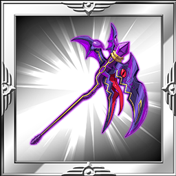 ヴァンパイアサイズ・陰