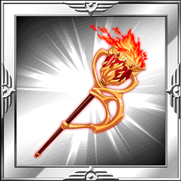 ファイアスタッフ