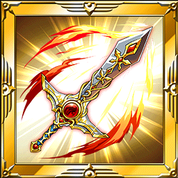 エレメンタルソード【火】