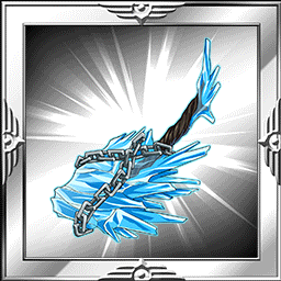 アイスハンマー