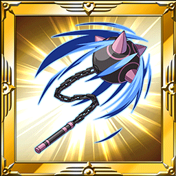 レムのモーニングスター