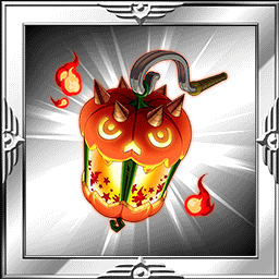 ファイアかぼちゃランタン