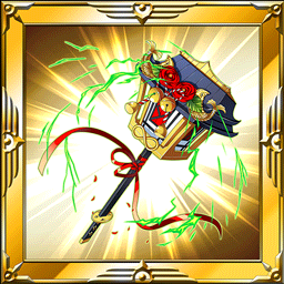 カムヤシロハンマー