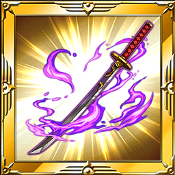 ヘシギリハセベ