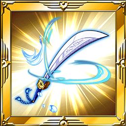 フドウユキミツ