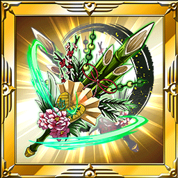 ツインソードカドマツ