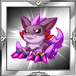 ガルムちゃん１