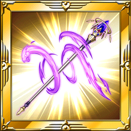 ゴーゴンワンド