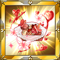 エーディンの贈り物