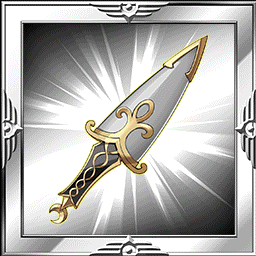 ファルネーゼの短剣