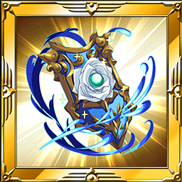 スターリーシールド