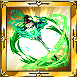 大型マギアスタッフ