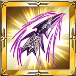 テイルブレード