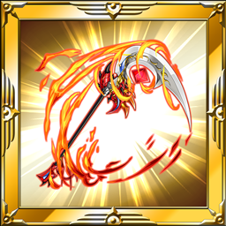 ドラゴンスパイラル