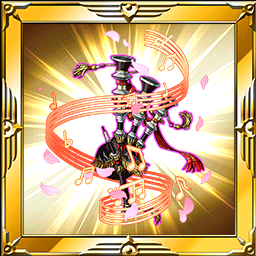 ブルーミングバグパイプ