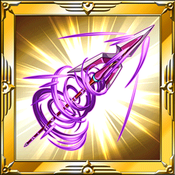 競技用ゲイボルグ