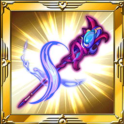 コンコルディアワンド