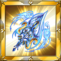 フェイトス・アニマ