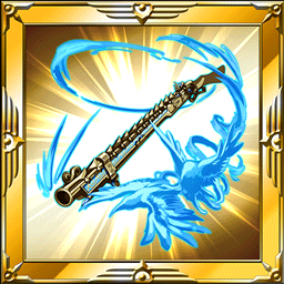 ゴールドローデッド