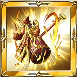 神鎚ミョルニル