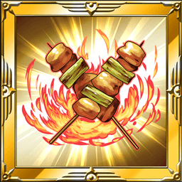 ツインソードクシヤキ