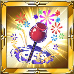 常闇のリンゴアメ