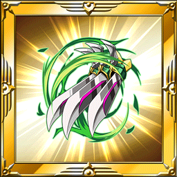 ヴェルデスティング