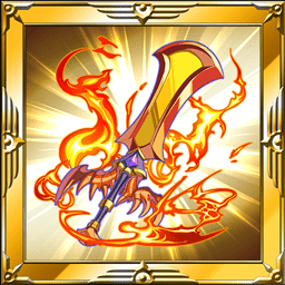 ドラゴニックフレイム