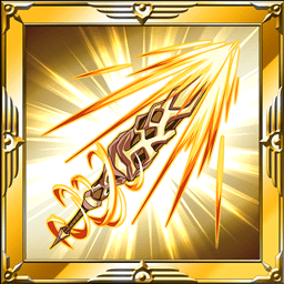 ペガサスホーン