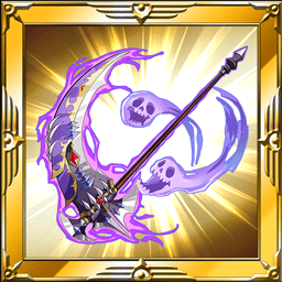 リーパークライ