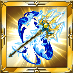 嵐矛トリアイナ