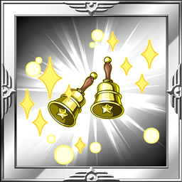 小さなハンドベル