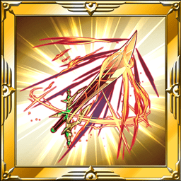 アヴァロンズガラティン