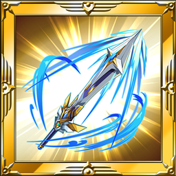 アヴァロンズアロンダイト