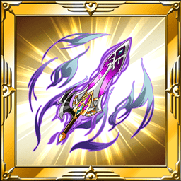 エレガントダガー