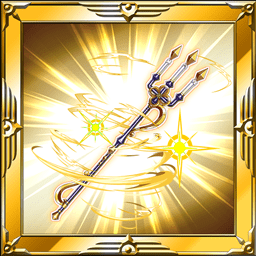 グリムシャミール