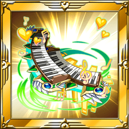 ガーデオルガン