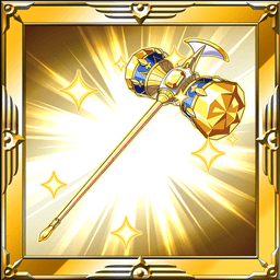 ゴールデンハンマー