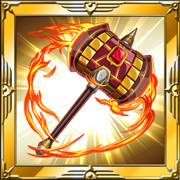 フランメハンマー