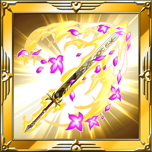 ディヴァインリッター